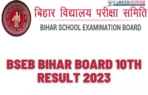 result bihar (resultbihar.com)|Bihar Board BSEB 10th Result 2021: Matric result declared, direct .